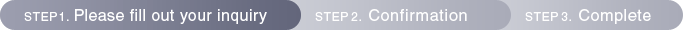 STEP1.Form input